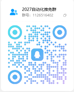 7D17